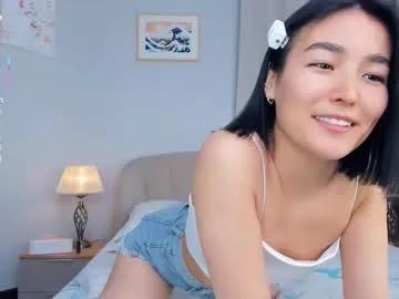lora_lifelover — just your lovely - Goal: slap my booty <3 [22 tokens left] #orgasm #asian #teen #bigass #skinny