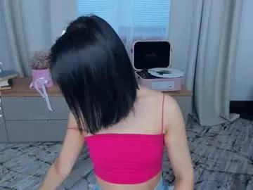 lora_lifelover — just your lovely - Goal: tease my tits :3  [29 tokens left] #orgasm #asian #teen #bigass #skinny