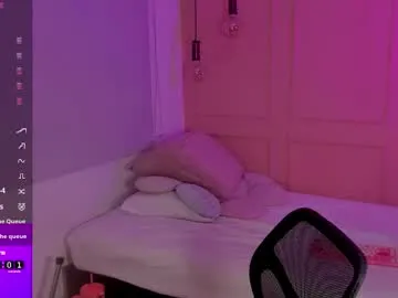 Offline lovely_emma18 on Chaturbate