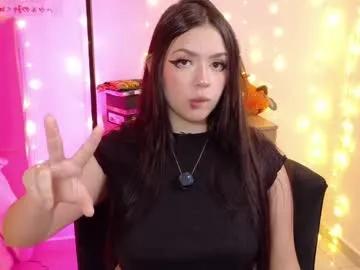 lucyy_peach — Current Goal: twerk on your face once countdown reaches zero -- NEW TOY!! FREE CONTROL PVT!!  #latina #braces #cosplay #bigass