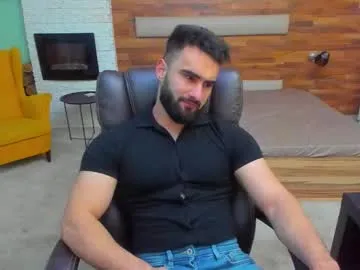 Offline micahlane on Chaturbate