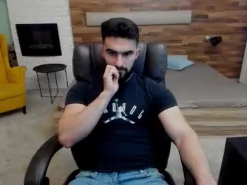 Offline micahlane on Chaturbate