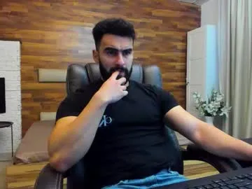 Offline micahlane on Chaturbate