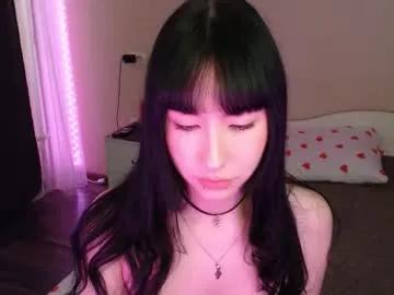 naemiblush — [PVT OPEN] goal: topless/10min #asian #18 #young #brunette [233 tokens remaining]