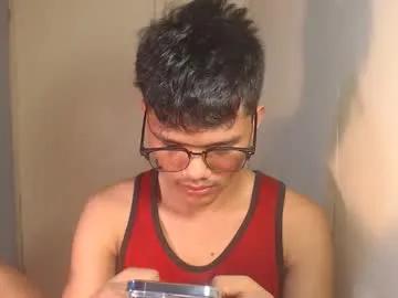 naughtyjosh_ — #asian #cumshow #bigcock #slut CUM!!!!!!! [999 tokens remaining]