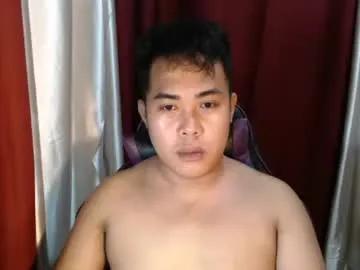 nauhty_kirkxxx — make me cum #asian #new #bigcock #hairy #femboy #cumshow [1110 tokens remaining]