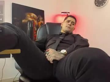 nicolass_fellener — Cumshow when goal is reached #findom #feet #uncut #socks #bigcock [1218 tokens remaining]