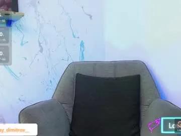 nikolay_dimitrov —  GOAL: Do you dare to have a fun and naughty party?  [1111]  #latino #cashmaster #lovense #party #findom