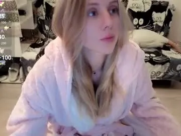 Offline nova_sun on Chaturbate