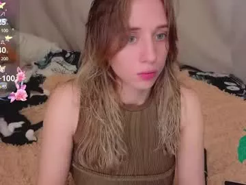 Offline nova_sun on Chaturbate