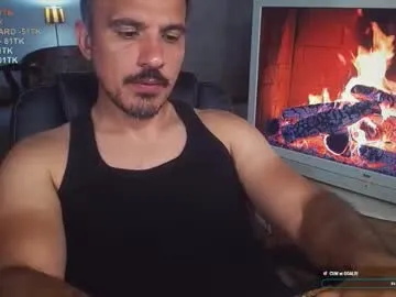 Offline officeman7 on Chaturbate