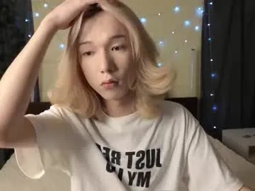 Offline okerriella on Chaturbate