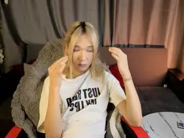 Offline okerriella on Chaturbate