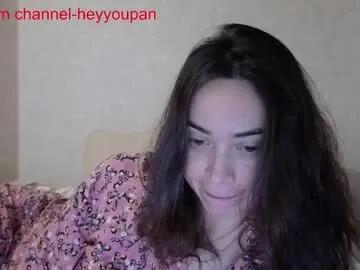 pandorawithlove — hihi! dildoshow in #pvt