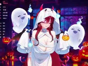 passionyx on Chaturbate 