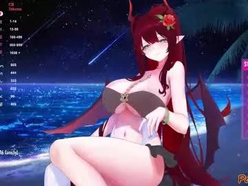 passionyx on Chaturbate 