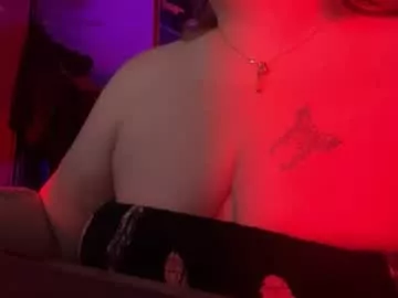 Offline peachynessa on Chaturbate