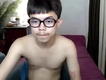 primocummerx — make me cum here (pvt is open) #bigcock #femboy #asian #teen #18 [1111 tokens remaining]