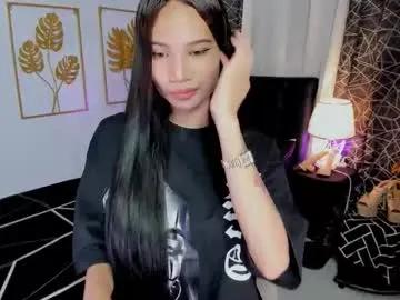 serena_harper on Chaturbate 