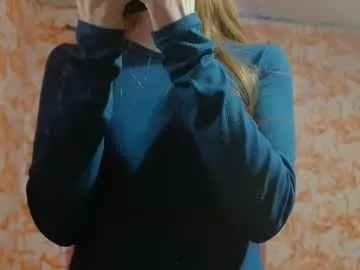 Offline shelikessoymilk on Chaturbate