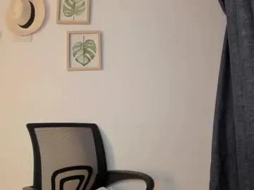 susan_arango on Chaturbate 