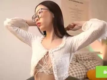 swtty_meivi — Hi, im Mei, ntmu! / GOAL take off balero and do gently slaps for tits  #new #shy #teen #skinny #asian [111 tokens remaining]