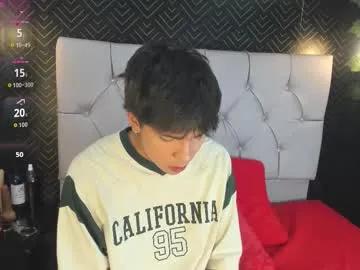 thiago_kozak — GOAL: Fuck Hard 2min [59 tokens remaining] Welcome to my room! #teen #gay #cum #18 #fuckmachine