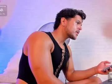 thiago_mercer — #gay #lush #anal #bigass #dildoplay