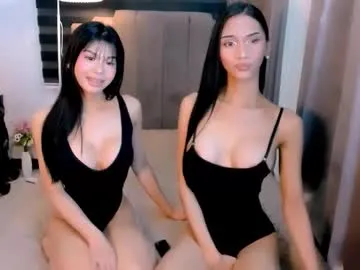 Freechat urfynestchina_doll on Chaturbate