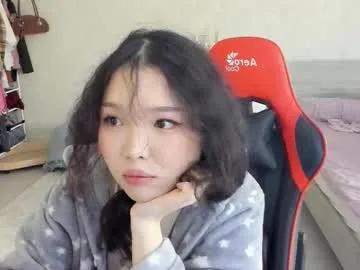 wastforu — naked dance [663 tokens left] #asian #teen #bigass #18 #shy