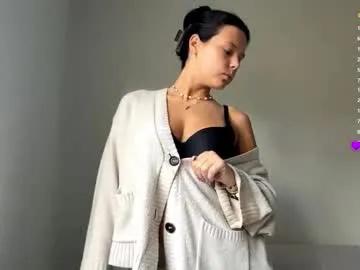 wildahankin — Lovense Domi on - Mia is here <3 welcome to my room<3 - Goal: suck me sweet finger  18 #bigass #teen #lovense #natural