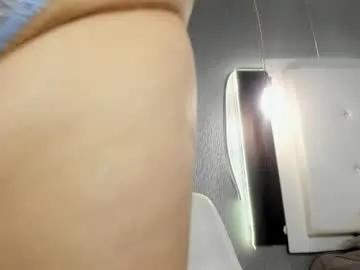 ximenanoah — Plug anal+Bounce ass  [86 tokens left] #bigass #sph #submissive #slave #dirtytalk