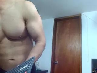 holl_latin on Flirt4Free 