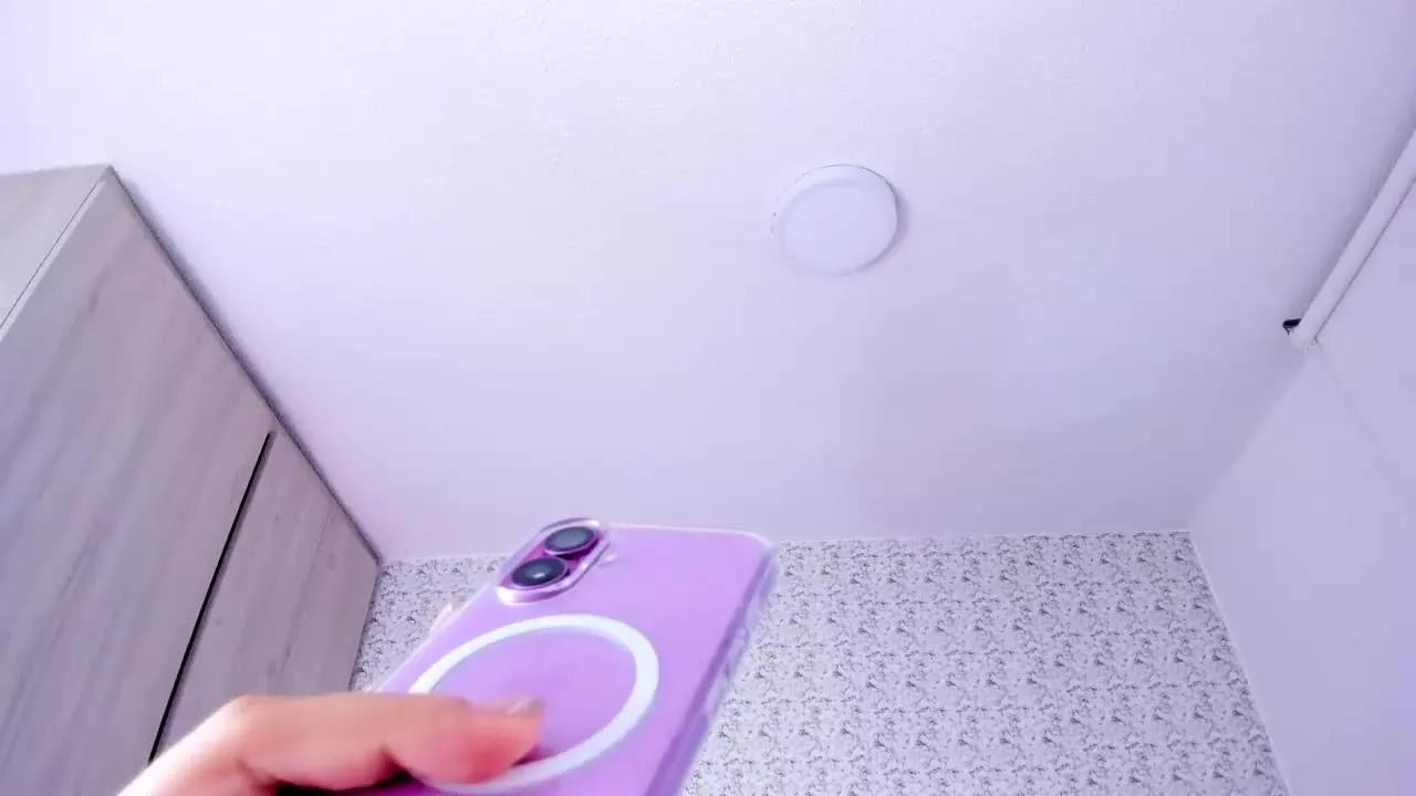 CiaraRioo on Streamray