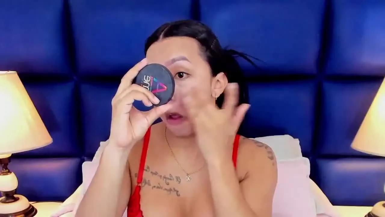 ELEKTRATS on Streamray 