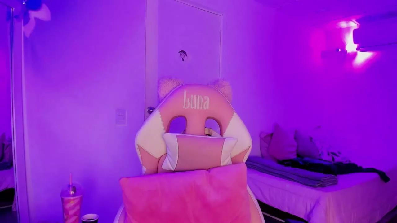 Succubus_Dolly on Streamray 