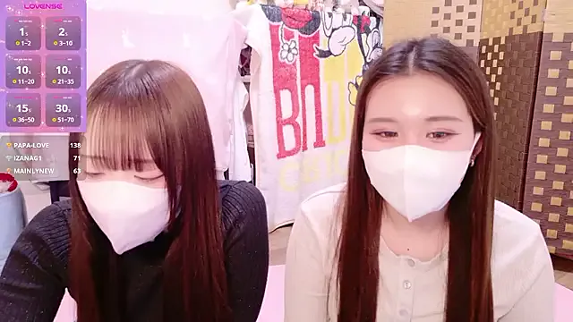 Offline chan_yuma_tan on StripChat