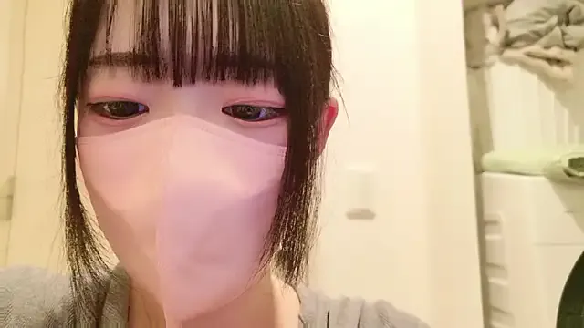 Offline chan_yuma_tan on StripChat