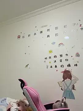 chick-888 on StripChat 