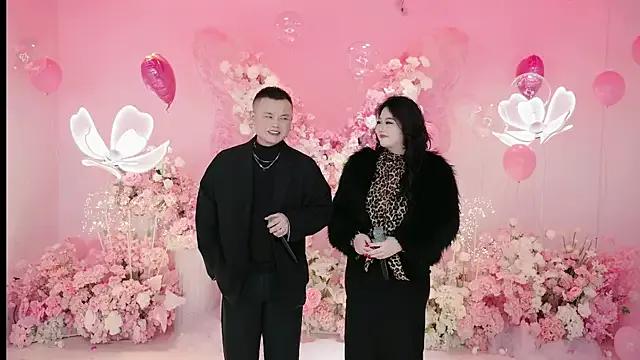 Hot-dance520 — Freechat on StripChat