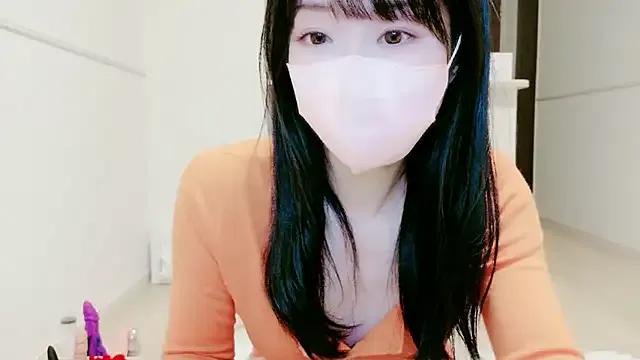 IORio2 — Freechat on StripChat