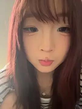 lelebaybay888 on StripChat 