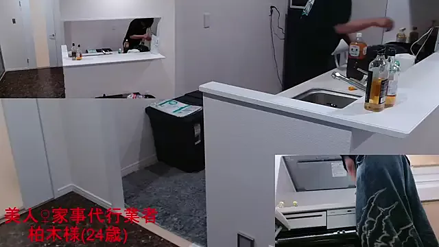 Offline Mr_Genghis_Khan on StripChat