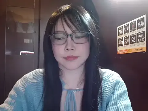 Offline NATINATU252525 on StripChat