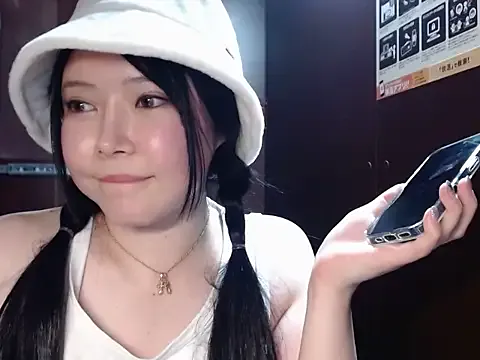 Offline NATINATU252525 on StripChat