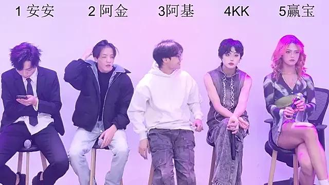 Playboys-909 — Freechat on StripChat