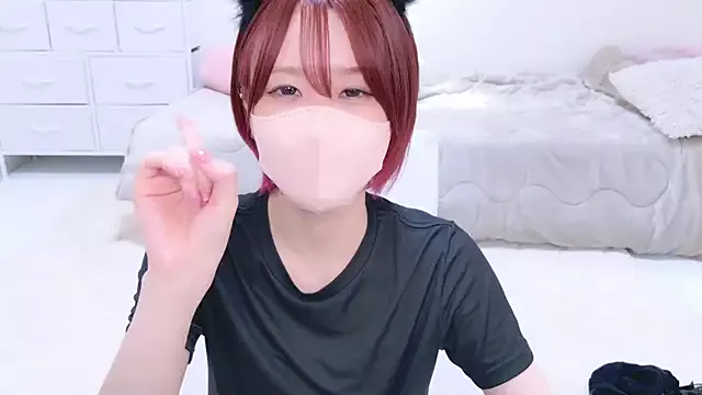 Offline umi_umi_7 on StripChat