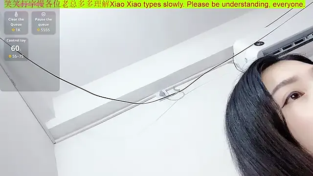 Offline Xiaoxiao-258 on StripChat