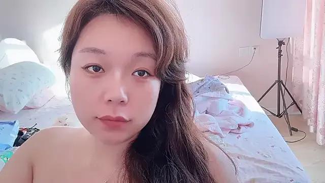 Z30966903S — Freechat on StripChat